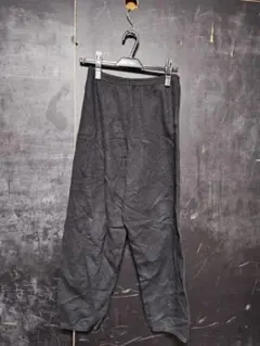 Item thumbnail for item d4710670-a373-450c-b537-f8ff417728bc