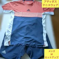 アディダス　テニスウェアメンズМ　セットアップ