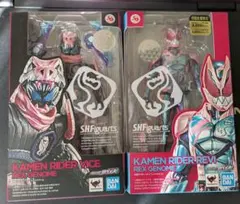 SHFiguarts 仮面ライダーリバイ・バイス レックスゲノムセット