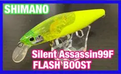 C.A様 リクエスト 2点 まとめ商品