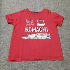 moujonjon 新幹線電車半袖Tシャツ