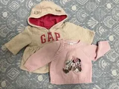 ベビー服2点セット