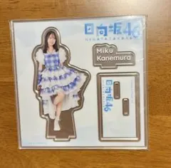 2025年最新】金村美玖 アクリルスタンドの人気アイテム - メルカリ
