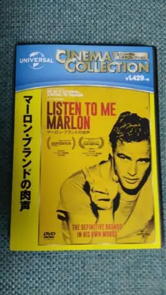 Item thumbnail for item 457a5b64-5bb5-46ce-9e88-be87d2b25d9a