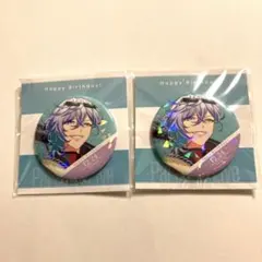 cozmez 誕生日 缶バッジ 矢戸乃上 珂波汰 矢戸乃上 那由汰 パラライ