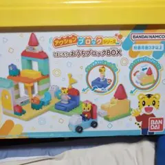 Item thumbnail for item adc14c79-86ca-4426-8286-60f8b8d00a11