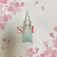 SK-II ジェノプティクスインフィニットオーラエッセンス
