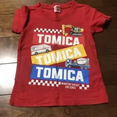 Item thumbnail for item 4d9f6353-34e6-4298-af05-7ee2d5776823