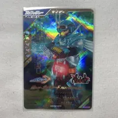 仮面ライダーガンバレジェンズ ガッチャードアルティマスチームホッパー LR