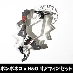 ボンボネロ　アルミ　サメフィン等セット 2025年最新】ボンボネロ アルミの人気アイテム - メルカリ