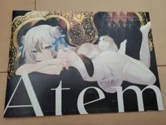 Item thumbnail for item 81566308-f42b-4aed-88a7-ee43705833e4