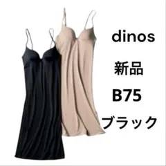 Item thumbnail for item fca10c74-6732-410a-a052-086f80a8f8ae