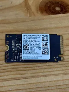 500GB SSD M.2 NVMe Gen4 PS5027-E27T - メルカリ