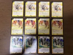 デュエルマスターズ カード 3種12枚セット
