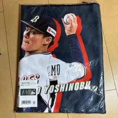 2026年最新】山本由伸 タオルの人気アイテム - メルカリ