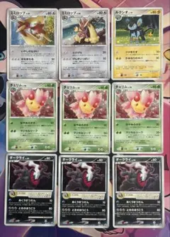 ポケモンカード　ダークライ・ミミロップ・ルクシオ・チェリム DP プロモ キラのサムネイル