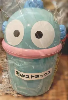 ハンギョドン　くじ　ダストボックス　クッション　バッグ　ギガジャンボぬいぐるみ ハンギョドン くじ ダストボックス クッション バッグ ギガ