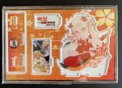 【新品未開封】鬼滅の刃 煉獄杏寿郎 ジャンプショップ 2021 名場面ジオラマ