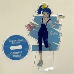 プリキュア ソラハレワタール アクスタ colorful paint