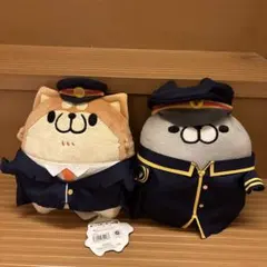 ミルグラム オンラインくじvol.4 C賞 エス よんたっちぬいぐるみ