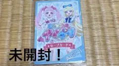 アイプリ セーブカード 新品 ♡