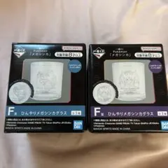 ポケモン一番くじメガシンカ　ひんやりメガシンカグラス２種