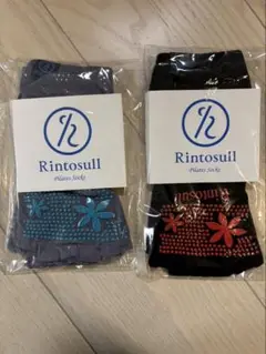Rintosull ピラティスソックス 2足セット