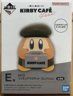 Item thumbnail for item 70be02f7-8add-450b-afca-3075dc0205f1