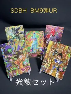 Item thumbnail for item d271fe6f-0556-4ae4-868f-8cd34964b9fc