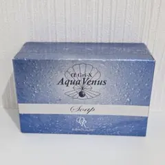 はな様 リクエスト 2点 まとめ商品