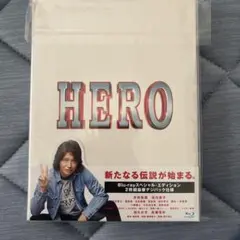 エイトレンジャー ヒーロー協会認定完全版('12ジェイ・ストーム/東宝