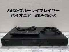 Panasonic SB-PF810 Cineplex Technics - メルカリ