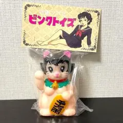 人皮椅子 ピンクトイズ PINKTOYS ソフビ 未開封 新作 - メルカリ