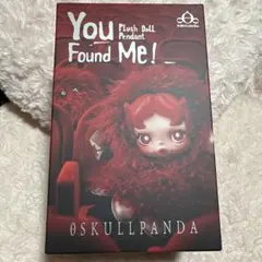 SKULLPANDA You Found Me! Cerberus