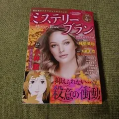 秋桜様 リクエスト 2点 まとめ商品