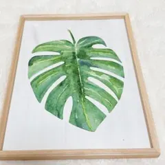 Item thumbnail for item 85071628-5ad6-453d-89f6-e1f0bd38ff38