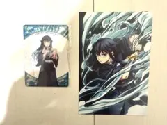 鬼滅の刃 時透無一郎 カード ポストカード