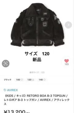 Item thumbnail for item 022399af-9850-492c-9c2a-9a02638a3046