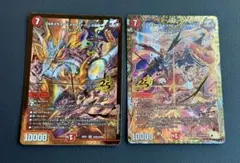 轟風ヴァルディガイヤー 赤巫レスティエル セット - メルカリ
