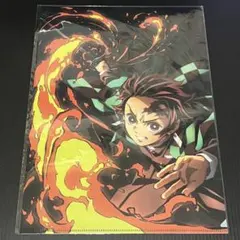 鬼滅の刃 全集中展 クリアファイル 竈門炭治郎 新品未開封