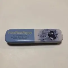 Item thumbnail for item 57201e67-41de-4cfb-809e-6d43c1927e1c