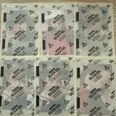 ルセラフィム　SPAGHETTI 封入トレカ