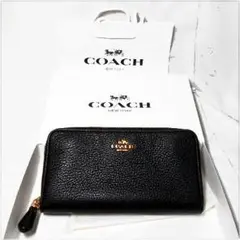 コーチ　ＣＯＡＣＨ　長財布　ラウンドジッパーＧ　本皮　黒