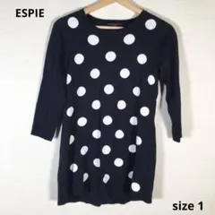 ESPIE エスピエ トップス 長袖 ニット 水玉 size1 ネイビー系 紺のサムネイル