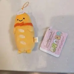 すみっコぐらし あつまるんです　パン店長