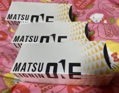 新品未使用 未開封】 マツリグニン ONE 3箱 - メルカリ