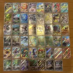 ARまとめ売り　47枚セット　ゾロアーク　シャンデラ　ツタージャ　ポッチャマ等