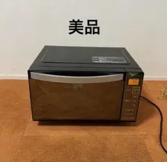 エスケイジャパン RVMW100VBK レボニアオーブンレンジ 20L ブラック