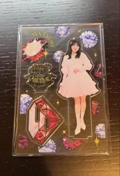 2026年最新】絵森彩の人気アイテム - メルカリ