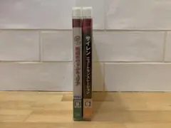 エリック・クラプトン 旧規格2タイトルセット「ビハインド・ザ・サン